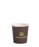Gobelet en carton Donko's 120cc-4oz 50 pièces